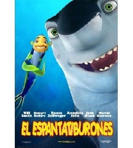 Shark Tale