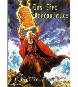 The Ten Commandments