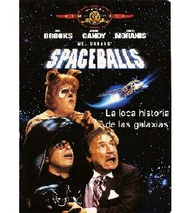 Space Balls