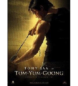 Tom Yum Goong