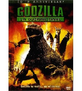 Godzilla - Final Wars