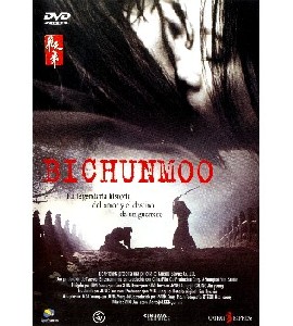 Bichunmoo