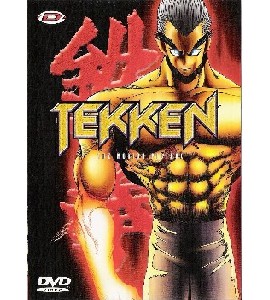 Tekken - The Motion Picture