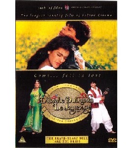 Dilwale Dulhania Le Jayenge