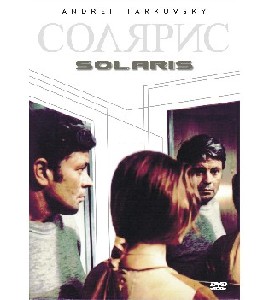 Solaris 1972