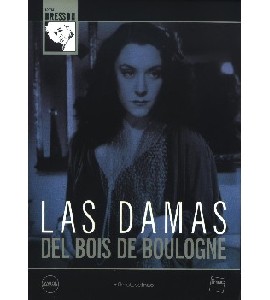 Les Dames du bois de Boulogne