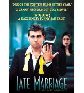 Late Marriage - Hatuna Meuheret