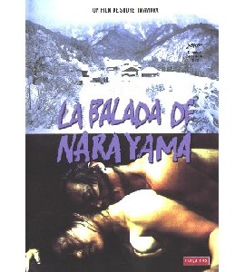 Narayama Bushi-ko