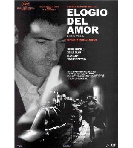 Eloge de L´amour