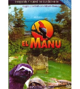 El Manu