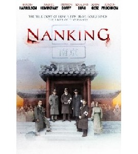 Nanking