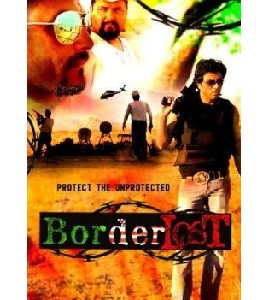 Border Lost