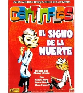 Cantinflas - El Signo de la Muerte