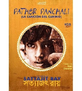 Pather Panchali