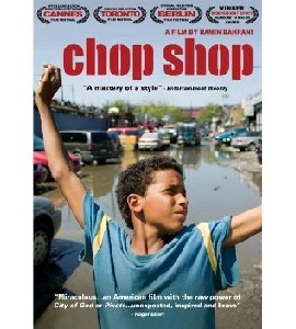 Chop Shop