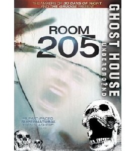 Room 205 - Kollegiet