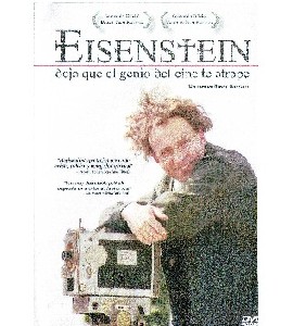 Eisenstein