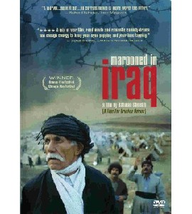 Marooned in Iraq - Gomgashtei dar Aragh