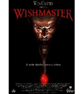 Wishmaster