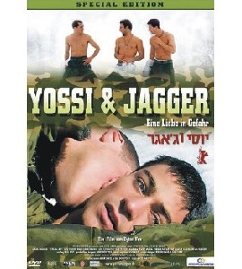 Yossi & Jagger