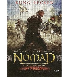 Nomad - The Warrior