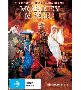 Monkey Magic