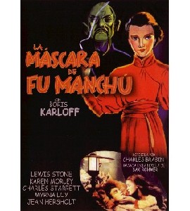 The Mask of Fu Manchu