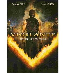 Vigilante