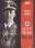 Oculta Historia del Tercer Reich - 3.- Henrich Himmler