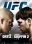 UFC 106 - Ortiz vs Griffin 2