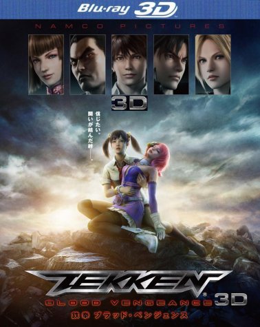 Blu-ray 3D - Tekken - Blood Vengeance