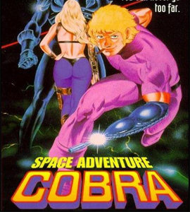 Space Adventure Cobra