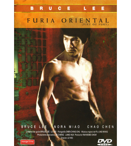 Bruce Lee - Jing wu men