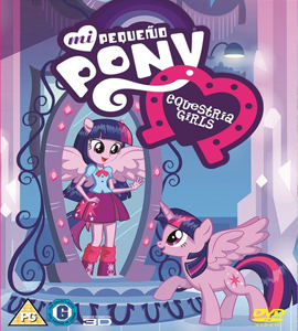 My Little Pony: Equestria Girls