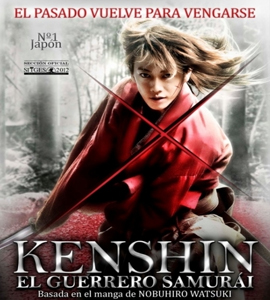 Rurôni Kenshin: Meiji kenkaku roman tan