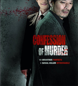 Naega Salinbeomida (Confession of Murder) (I'm A Killer)