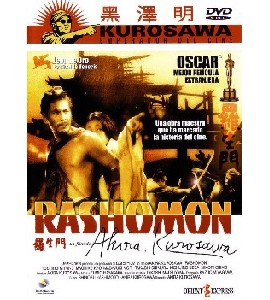 Rashomon