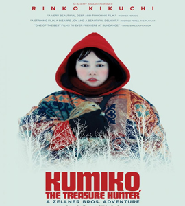 Kumiko, the Treasure Hunter