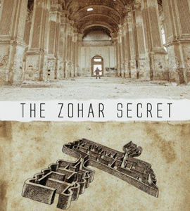 The Zohar Secret