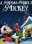 Blu-ray - Mickey Mouse: Mickey's Christmas Carol