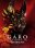 Garo the Movie: Red Requiem