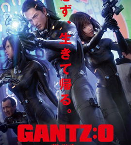 Gantz: O