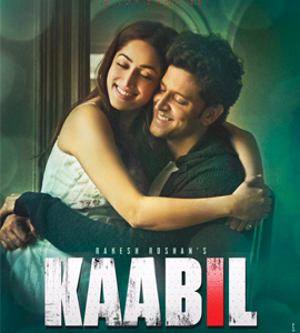 Kaabil