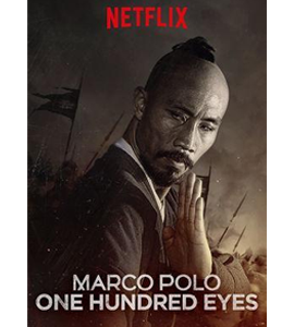 Marco Polo: One Hundred Eyes