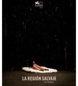 La región salvaje